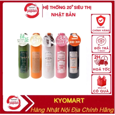 Nước súc miệng Propolinse 600ml nội địa Nhật - Kháng khuẩn, hương bạc hà, giảm 17