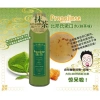 Nước súc miệng Propolinse 600ml nội địa Nhật - Kháng khuẩn, hương bạc hà, giảm 17 5