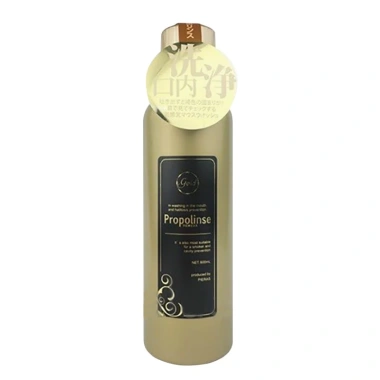 Nước súc miệng Propolinse 600ml nội địa Nhật - Kháng khuẩn, hương bạc hà, giảm 17