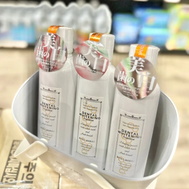 Nước súc miệng Propolinse White Conc Nhật Bản 600ml - Giảm giá 20% chỉ 180.000 VND
