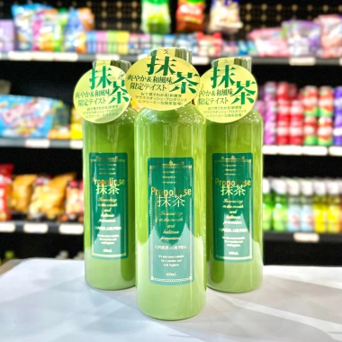 Nước súc miệng Propolinse White Conc Nhật Bản 600ml - Sạch mảng bám, 180.000₫