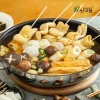 Nước súp nấu chả cá cô đặc O Sajang - Hương vị đậm đà, giá 82.080₫, giảm 18%