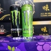 Nước tăng lực Monster Energy thùng 24 lon - Giảm giá, chỉ 370.000 VND, hạn dùng đến 2.027 6