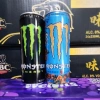 Nước tăng lực Monster Energy thùng 24 lon - Giảm giá, chỉ 370.000 VND, hạn dùng đến 2.027 7
