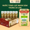 Nước Tăng Lực Nhân Sâm Gaz DannyGreen Boost 320ml – Bổ Năng Lượng, Tỉnh Táo, 130k