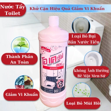 Nước Tẩy Bồn Cầu + Chổi Cọ + Bàn Chải Khe Hở Combo 3 Món RIEM - 15.000