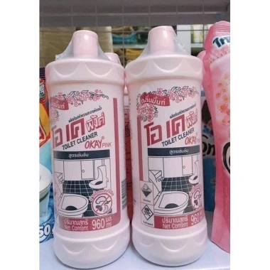 Nước tẩy bồn cầu Okay Thailan 960ml - Siêu sạch, tiêu diệt khuẩn, giá chỉ 42.000 VND