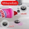 Nước tẩy bồn cầu Vixol Thái Lan 700ml - Siêu sạch, siêu thơm, giá chỉ 69.950 2