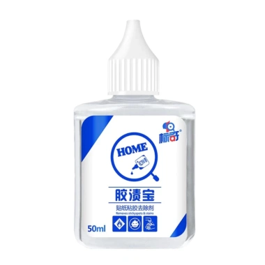 Nước tẩy keo Biki HOME đa năng - Xóa keo, băng dính, sticker, giấy dán tường, son, chỉ 49.000đ 8