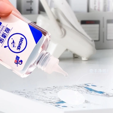 Nước tẩy keo Biki HOME đa năng – Xóa vết keo, băng dính, sticker, giấy dán tường, vết son, kẹo cao su, giá 55.000đ