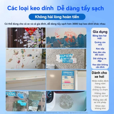 Nước Tẩy Keo Siêu Tốc Bỏ Keo 502, Súng Bắn, Decal Cứng trong 10s, Hiệu Quả Ngay