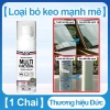 Nước Tẩy Keo Siêu Tốc Bỏ Keo 502, Súng Bắn, Decal Cứng trong 10s, Hiệu Quả Ngay 10