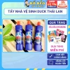 Nước tẩy nhà vệ sinh Duck Thái Lan 900ml - Siêu mạnh, sạch bóng, giá chỉ 39.000đ