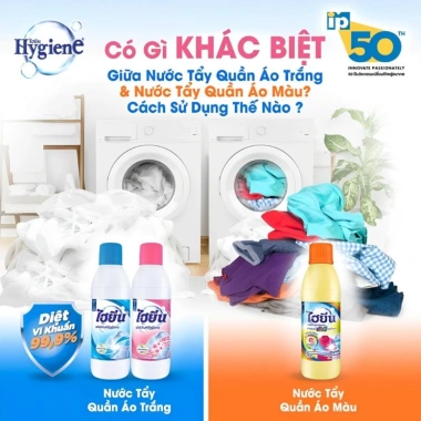 Nước tẩy quần áo Hygiene Thái Lan cao cấp, tẩy màu mạnh mẽ, giảm giá chỉ 45.000₫ 2