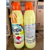 Nước tẩy quần áo Hygiene Thái Lan cao cấp, tẩy màu mạnh mẽ, giảm giá chỉ 45.000₫ 5