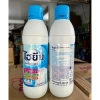 Nước tẩy quần áo Hygiene Thái Lan cao cấp, tẩy màu mạnh mẽ, giảm giá chỉ 45.000₫ 6