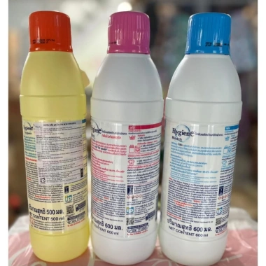 Nước tẩy quần áo Hygiene Thái Lan cao cấp, tẩy màu mạnh mẽ, giảm giá chỉ 45.000₫ 8