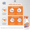Nước Tẩy Rửa Bồn Cầu, Nhà Tắm SIO 750ml - Xịt bọt tuyết hương gỗ, 35.280 VND 5