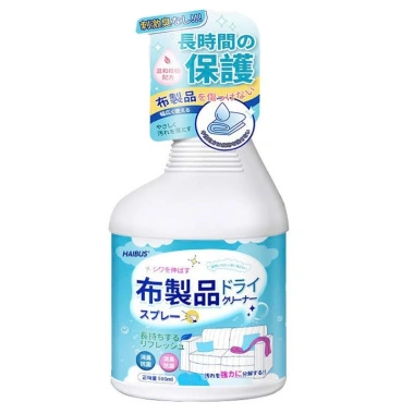 Nước tẩy rửa giặt khô 500ml - Sạch vết bẩn chăn ga, nệm, ghế sofa - 65.000đ