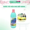 Nước Tẩy Rửa Nhà Bếp KOBE BUSSAN 600ml - Nội địa Nhật, Giá 31.999 VND, Giảm bám bẩn, An toàn, Giá tốt