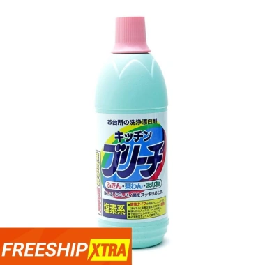 Nước Tẩy Rửa Nhà Bếp KOBE BUSSAN 600ml - Nội địa Nhật, Giá 31.999 VND, Giảm bám bẩn, An toàn, Giá tốt 3