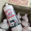 Nước tẩy rửa nhà vệ sinh OKAY Thái Lan 960ml siêu mạnh, đánh tan vết bẩn, giá chỉ 55.000 VND, có hóa đơn đầy đủ 6