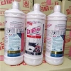 Nước tẩy rửa nhà vệ sinh OKAY Thái Lan 960ml siêu mạnh, đánh tan vết bẩn, giá chỉ 55.000 VND, có hóa đơn đầy đủ 7
