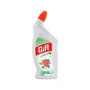 Nước Tẩy Rửa Phòng Tắm Gift Siêu Sạch 900ml - Tẩy Vết Bẩn Nhanh, Khử Mùi, Sạch Bóng Giá 45.000đ 4
