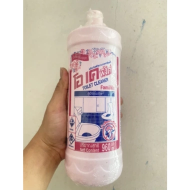 Nước Tẩy Toilet FAMILIFE Sáng Bóng - Chỉ 38.000đ, Loại bám bẩn, Giữ toilet sạch sáng 2