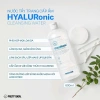 Nước Tẩy Trang Cấp Ẩm Pretty Skin Hyaluronic - Dưỡng ẩm sâu, giá ưu đãi 265k 6