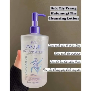 Nước tẩy trang Hatomugi Dĩ Dưỡng Ẩm – Làm sáng da, khít lỗ chân lông, chính hãng, giá 167k