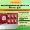 Nước tinh chất hồng sâm 6 năm tuổi Bio Pharm - Hộp 60 gói 70ml, giá 440.000₫