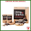 Nước tỏi đen Hàn Quốc thượng hạng và đông trùng hạ thảo 30 gói 70ml - Giá 425.000₫