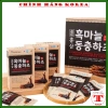 Nước tỏi đen Hàn Quốc thượng hạng và đông trùng hạ thảo 30 gói 70ml - Giá 425.000₫ 2