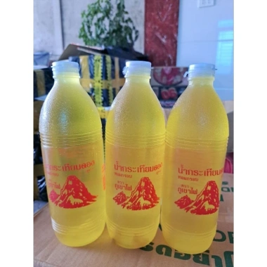 Nước tỏi ngâm dấm 850ml - Đồ chấm vị Thái Lan chuẩn, thơm ngon, chỉ 50.000 VND