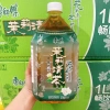 Nước trái cây Kangshifu 1.000ml - Vị Lê Đào Chanh Nhài Mật Ong, Giải Nhiệt, Giá 25.000đ 4