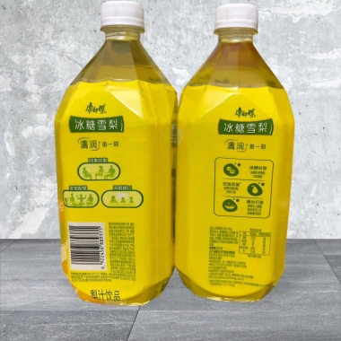Nước trái cây Kangshifu vị lê đào 1.000ml - Thanh mát, giá chỉ 25.000đ, giảm còn 32.250đ