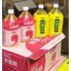 Nước trái cây Kangshifu vị lê đào 1.000ml - Thanh mát, giá chỉ 25.000đ, giảm còn 32.250đ 8