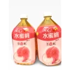 Nước trái cây Kangshifu vị lê đào 1.000ml - Thanh mát, giá chỉ 25.000đ, giảm còn 32.250đ 10