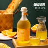 Nước Trái Cây Lên Men Cocktail Hoa Quả Cao Cấp 320ml Nhiều Vị Dinh Dưỡng Giá 95k 8