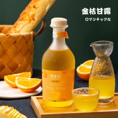 Nước Trái Cây Lên Men Cocktail Hoa Quả Cao Cấp 320ml Nhiều Vị Dinh Dưỡng Giá 95k 8