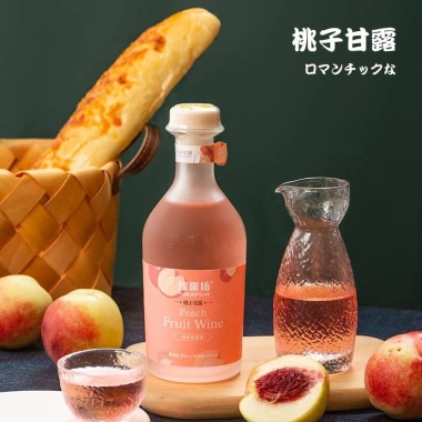 Nước Trái Cây Lên Men Cocktail Hoa Quả Cao Cấp 320ml Nhiều Vị Dinh Dưỡng Giá 95k 9
