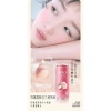 Nước trái cây lên men Rio 330ml lon - Hương vị tự nhiên, giảm giá 58.000đ 4