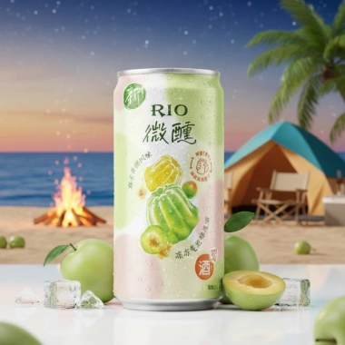 Nước trái cây lên men Rio Cocktail vị Mận xanh hoa quế 250ml lon - Giá chỉ 55k