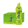 Nước trái cây Trung Quốc - Giảm giá 20% chỉ 168.932₫, giải khát dưỡng chất tự nhiên 4