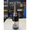 Nước Trái Cây Úc PATRITTI Sparkling Dark Grape 750ml - Nho Đỏ Ngon, Không Đường, Giảm giá 139k 4