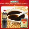 Nước Tương Soy Sauce Extra 1L Yamamori - Giá 99.000đ, giảm từ 125.730đ