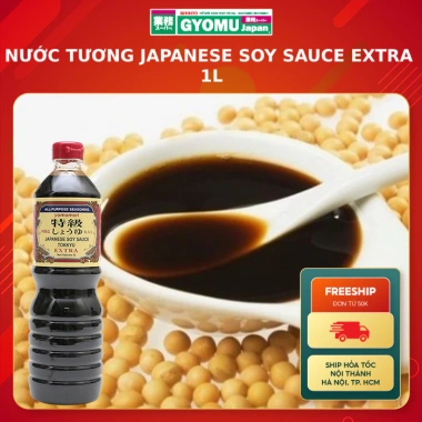 Nước Tương Soy Sauce Extra 1L Yamamori - Giá 99.000đ, giảm từ 125.730đ