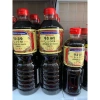 Nước Tương Soy Sauce Extra 1L Yamamori - Giá 99.000đ, giảm từ 125.730đ 2