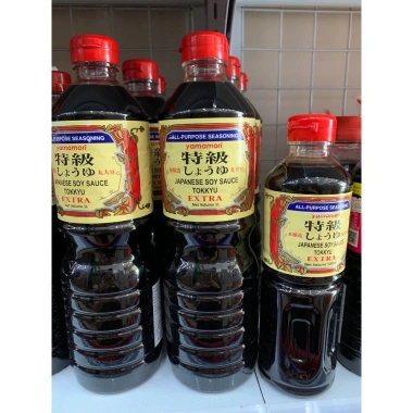 Nước Tương Soy Sauce Extra 1L Yamamori - Giá 99.000đ, giảm từ 125.730đ